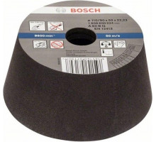 Чашка конусная шлифовальная по металлу BOSCH 110х90х55 М14; P 60 1608600234