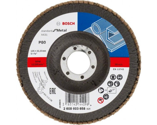 Круг лепестковый торцевой BOSCH 125 мм Р 80 Standart for Metal 2608603658