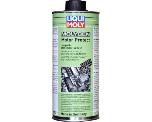 Присадка антифрикционная для защиты двигателя LIQUI MOLY Molygen Motor Protect 0,5 л. 1015/9050 9050/1015