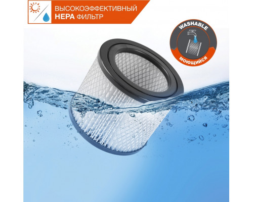 Фильтр для пылесоса DAEWOO DAVC 25HF-11 HEPA