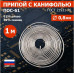 Припой c канифолью REXANT ПОС-61 d=0,8 мм 09-3108 09-3108