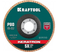 Круг лепестковый KRAFTOOL KERATRON керамический торцевой 125х22,2мм p80 36598-125-80