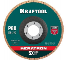 Круг лепестковый KRAFTOOL KERATRON керамический торцевой 125х22,2мм p80 36598-125-80