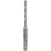 Бур SDS-plus BOSCH 7x50x110мм по бетону 2608680267