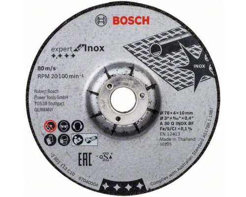 Шлифовальный круг по нержавеющей стали BOSCH 76х4х10 мм A 30 Q INOX BF 2608601705