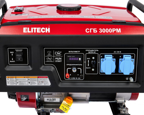 Генератор бензиновый инверторный ELITECH БИГ 3800РМ 204587