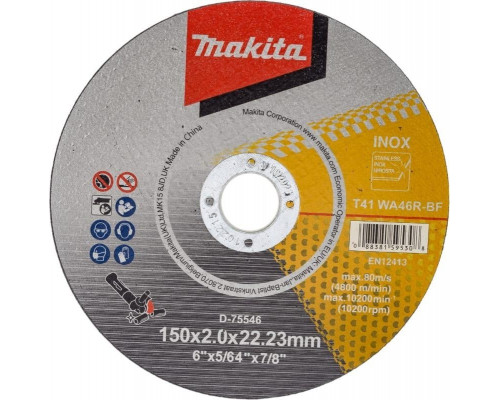 Отрезной круг по нержавеющей стали MAKITA 125х1х22,23 мм WA46R D-75530