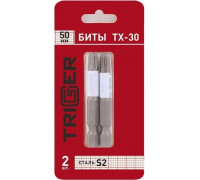 Бита для заворачивания TRIGGER 84976 ПРОФИ TORX-30 50мм (2шт.) тов-151826