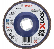 Круг лепестковый торцевой X-LOCK BOSCH 125 мм G120 X571 Best for Inox 2608619212