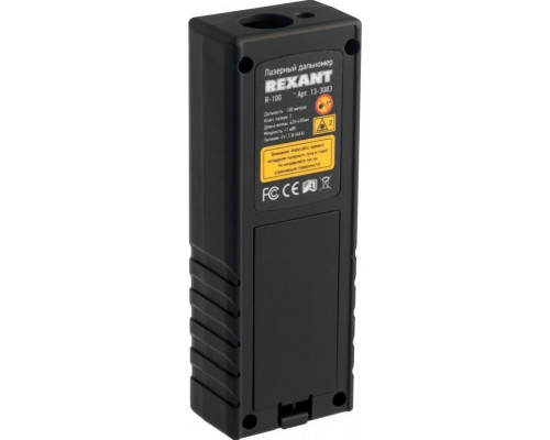 Лазерный дальномер REXANT R-100 микро 13-3083
