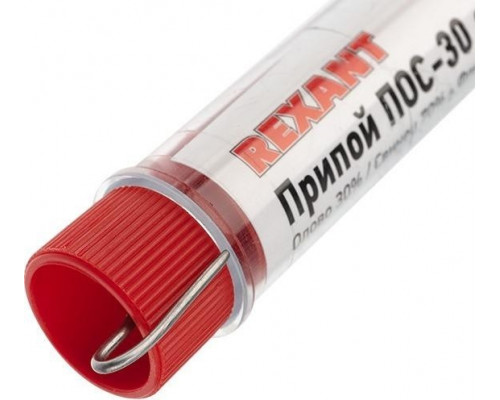 Припой REXANT ПР3099 с канифолью пос-30, 10г, 1мм, (олово 30%, свинец 09-3099
