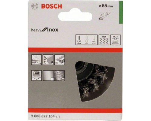 Щетка обдирочная для УШМ BOSCH чашеобразная D-65 мм М14 витая 2608622104