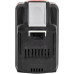 Аккумулятор ИНТЕРСКОЛ 18/36V 8.0 Ач Li-Ion АПИМАКС-8 2400.308