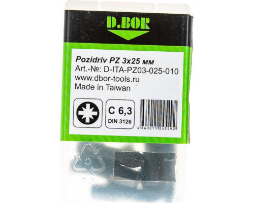 Бита для заворачивания D.BOR IMPACT Torsion PZ3, 25 мм (арт. d-ita-pz03-025-010) (10 шт.) D03-DITAPZ03025010
