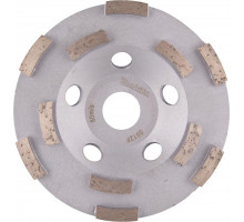 Алмазная чашка MAKITA D-41458 125x22,23 (грубая шлиф., для pc5000, 5001с)