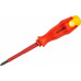 Отвертка диэлектрическая Biber 85596 PH 1х75мм тов-079418