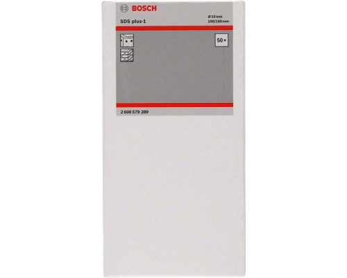 Бур SDS-plus BOSCH 10x100x160мм 50шт по бетону 2608579289