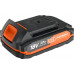 Аккумулятор PATRIOT PB-BR-Li 18,0V 2,0Ah 180201122