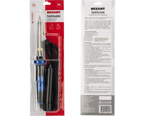 Электропаяльник REXANT Профи 30 Вт 12-0122-1 12-0122-1