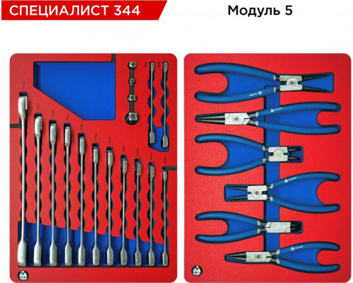 Тележка инструментальная МАСТАК СПЕЦИАЛИСТ 344 с набором инструментов 344 пр, синяя