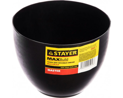 Емкость для гипса STAYER MASTER чашка высокая, 120х90мм 0608-1