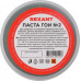 Паста ГОИ REXANT № 2 полировальная № 2, баночка 100 г 09-3791
