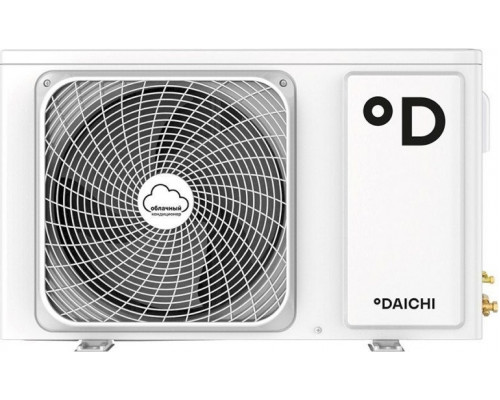 Сплит-система DAICHI A50AVQ2_UNL/A50FV2_UNL с обычным управлением