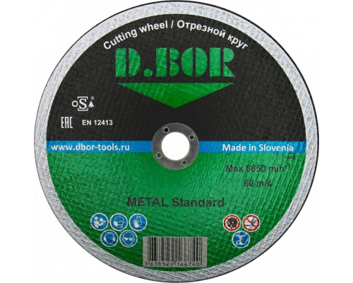Отрезной круг по металлу D.BOR 230х1.9х22.2 мм A46T-BF, F41 METAL Standard D1-F41-MS-230-19-22