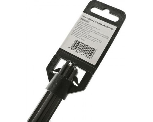 Адаптер для перфораторов SDS-Max Sturm 9019-Max-Plus переходник на sds