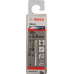 Сверло по металлу BOSCH HSS-G 2.6 мм 10шт 2608585478