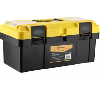 Ящик для инструмента DEKO DKTB26 (40х21х20см) 065-0831