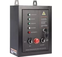 Блок автоматики PATRIOT GPA 1215W/1 474001812