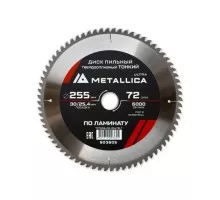 Пильный диск по ламинату METALLICA Ultra 255x30/25,4 мм 72 зуб, Т=2,2 мм ТОНКИЙ  903605