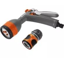 Комплект для полива GARDENA Classic (стандартный коннектор) 18343-32.000.00 18343-32.000.00