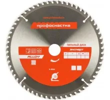Пильный диск по алюминию Профоснастка № 254 Эксперт 200*Z48*30 TFZ (n-) al 1/25 60201033