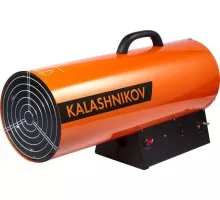 Тепловая пушка газовая KALASHNIKOV KHG-85 НС-1456066
