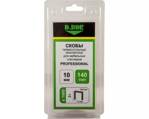 Скоба D.BOR 140/10 1000 шт. PROFESSIONAL, (арт. D-P2-140-10-1000) [D4-D-P2-140-10-1000]
