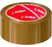 Скотч ЗУБР МАСТЕР клейкая лента, коричневая, 48ммх60м 12033-50