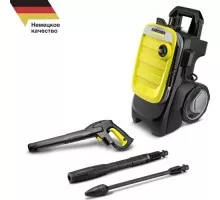 Мини мойка KARCHER K 7 Compact *EU (1.447-050.0) 1.447-050.0