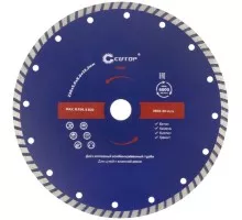 Алмазный диск универсальный Cutop Profi 230x3,0x8,0x22,2 мм,  комбинированный турбо 61-23030