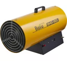 Тепловая пушка газовая BALLU BHG-50L НС-1275319