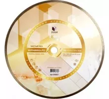 Алмазный диск для резки керамики DIAM 1A1R Керамика-PD Extra Line 350x2,2x7,0x25,4 000657