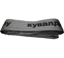 Строп КУВАЛДА.РУ 4 т 4 м текстильный петлевой GS01129