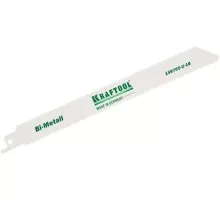 Полотна для сабельных пил KRAFTOOL S1122VF 