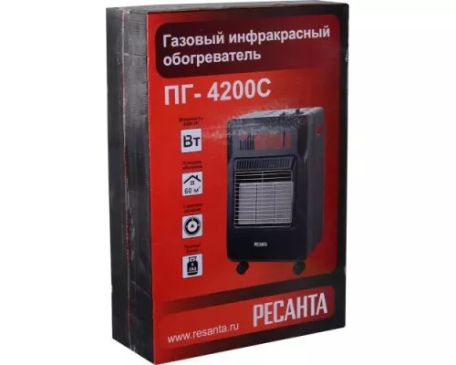 Инфракрасный обогреватель газовый РЕСАНТА ПГ- 4200С [67/5/12]