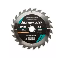 Пильный диск по дереву METALLICA Optima 216x30 мм 24 зуба, Т=2,6 мм продольный 902790