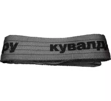 Строп КУВАЛДА.РУ  4 т  2 м текстильный кольцевой GS03031