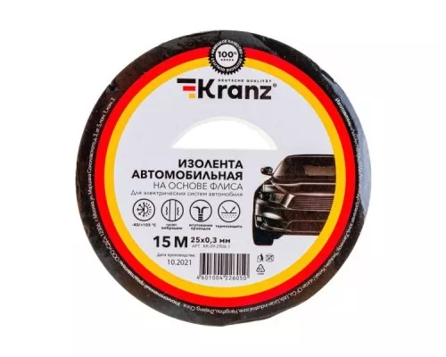 Изолента KRANZ KR-09-2906-1 автомобильная ФЛИС 25 мм х15 мх0,3 мм Изолента KRANZ KR-09-2906-1 автомобильная ФЛИС 25 мм х15 мх0,3 мм
