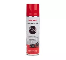 Антискотч REXANT 335 мл 85-0052-1