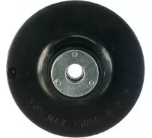 Диск опорный Sturm 5 200 202 шлифовальная жесткая, d125мм, m14 5200202